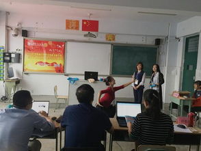 2018年河南省中等职业教育技能大赛教师教学能力比赛在财贸学校举办